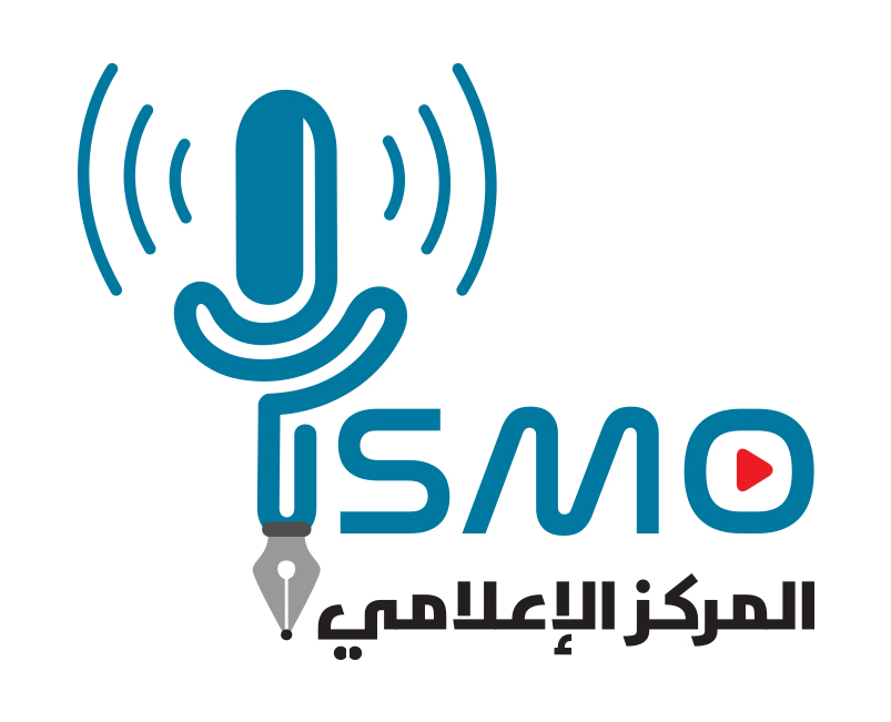 الحملة  التوعوية والرقابية الخاصة بالزبيب البلدي والمكسرات